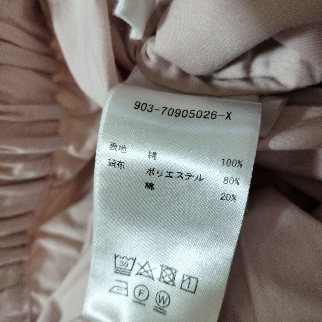 北欧暮らしの道具店「私らしく、ピンクをまとう」ゆるっと気分のテーパードパンツ