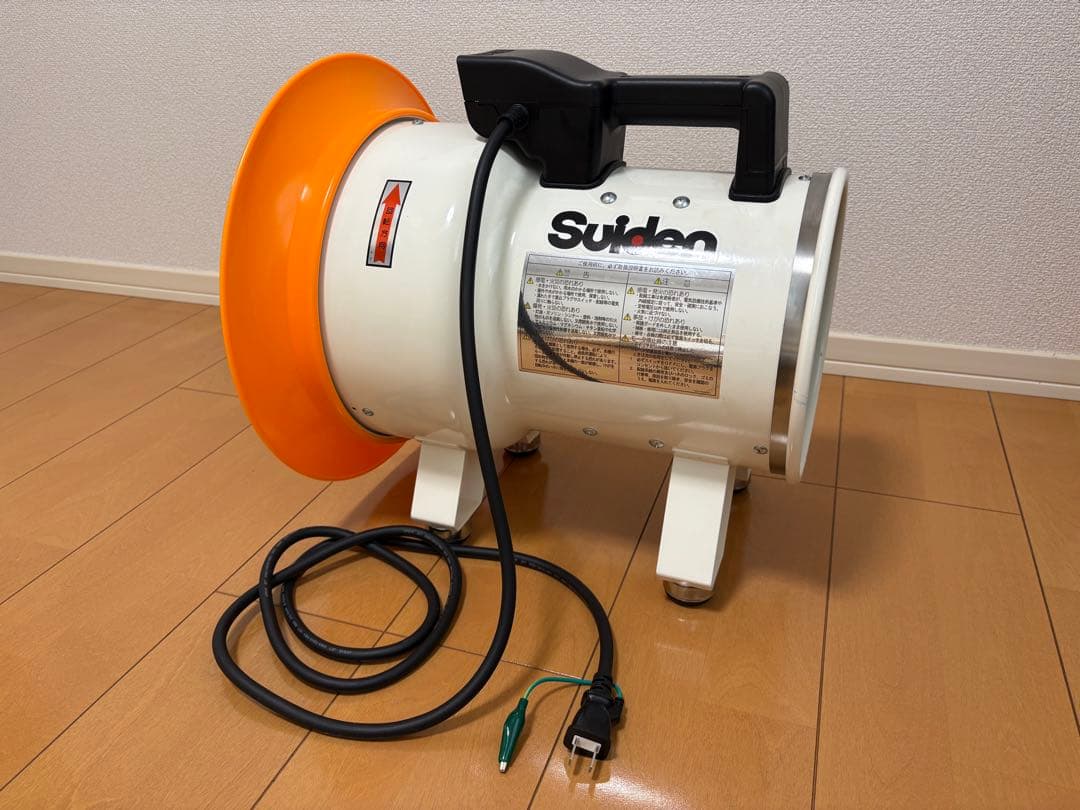 Suiden 業務用送風機　低騒音形