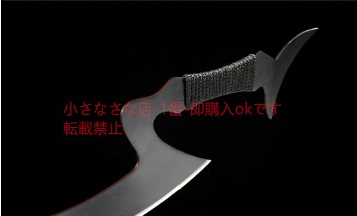 英雄同盟ホアキンの女神ダイアナ三日月の刃 古兵器 武具 刀装具 日本刀 模造刀