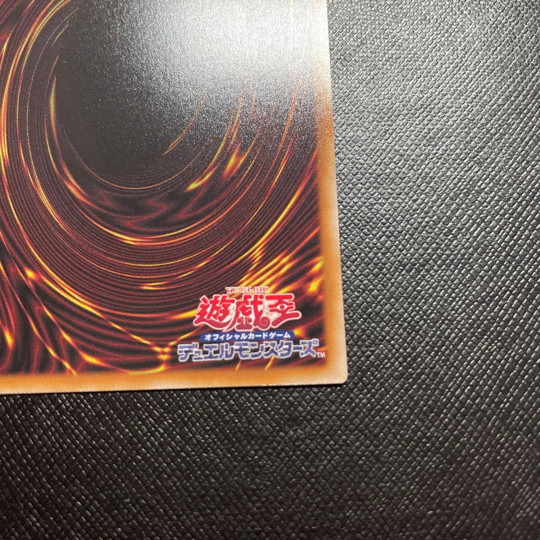 遊戯王 閃刀姫ハヤテ 絵違い 25th クオシク