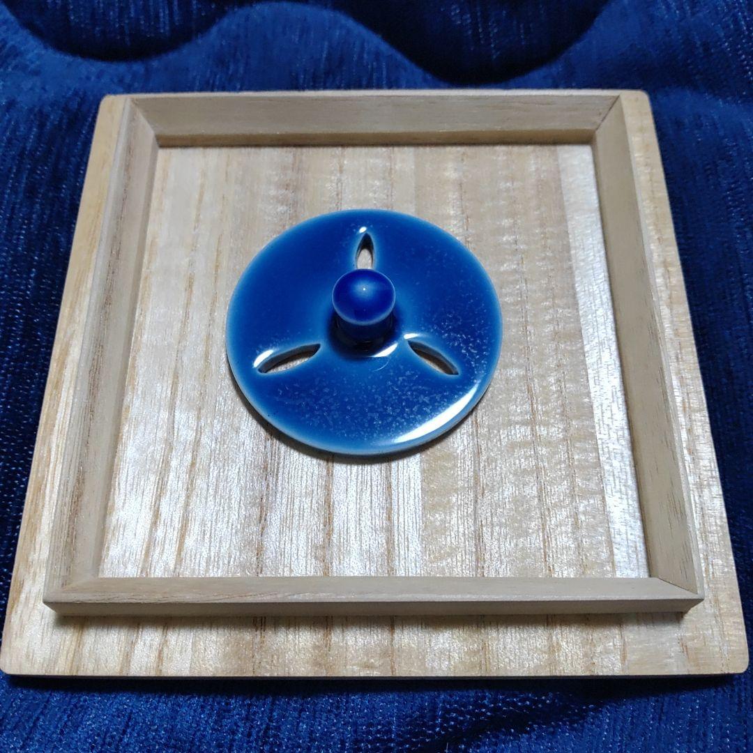 九谷焼 人間国宝 三代徳田八十吉 耀彩 金銘 香炉【 共箱 共布 栞】