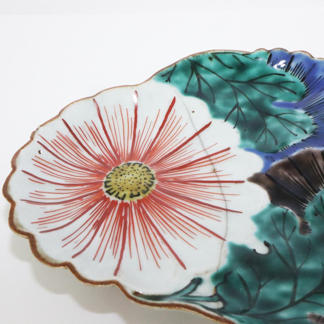 古九谷 変形皿 花 直し有り　箱付き