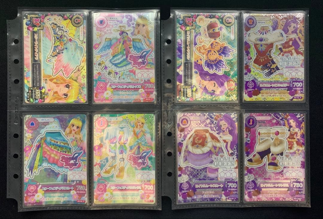 アイカツカード プレミアムドレス オーロラキス含む2013シーズンフルセット