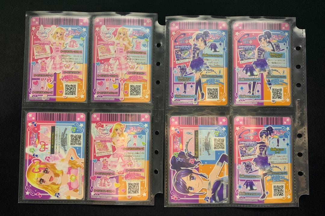 アイカツカード プレミアムドレス オーロラキス含む2013シーズンフルセット
