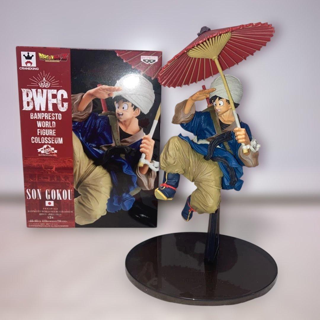 BWFC ドラゴンボール 孫悟空 番傘フィギュア 箱あり