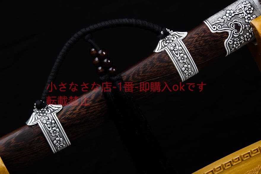 古兵器  武具　刀装具　模造刀   居合刀 A 1本 無極陰陽 清刀 中華武術