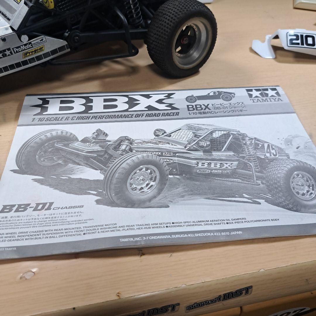 タミヤBBX (アルミボディ)こー
