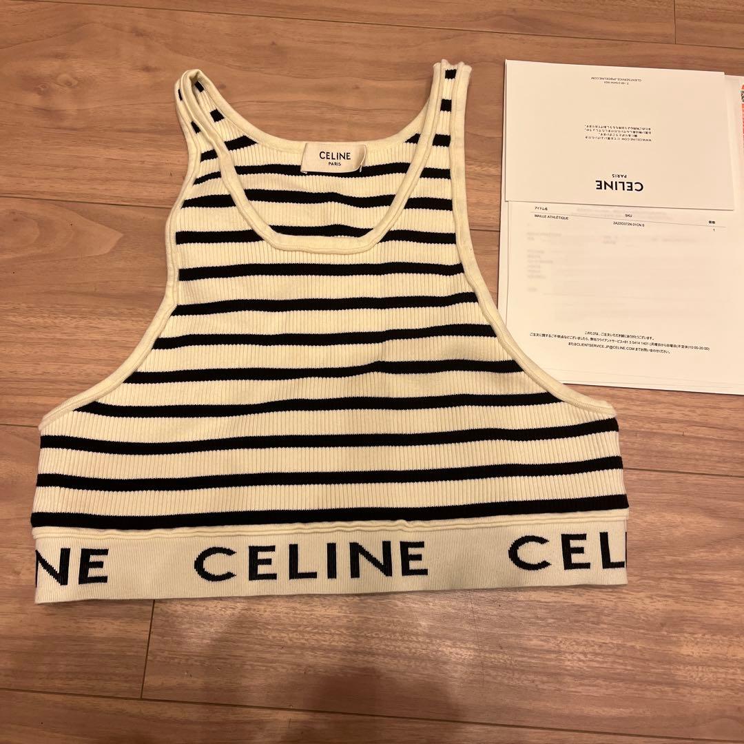 セリーヌCELINE タンクトップ ボーダー　sサイズ