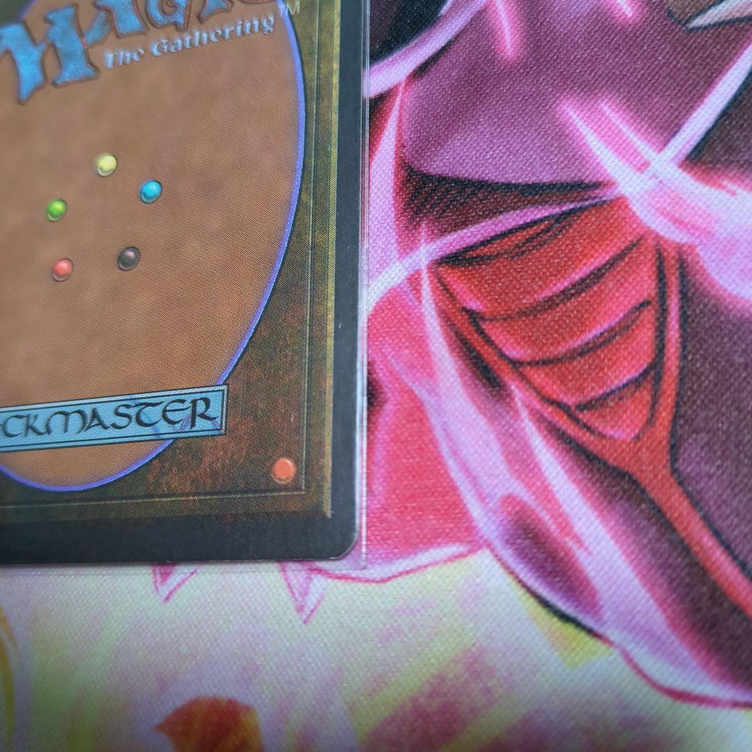 Copy Artifact　MTG　他言語