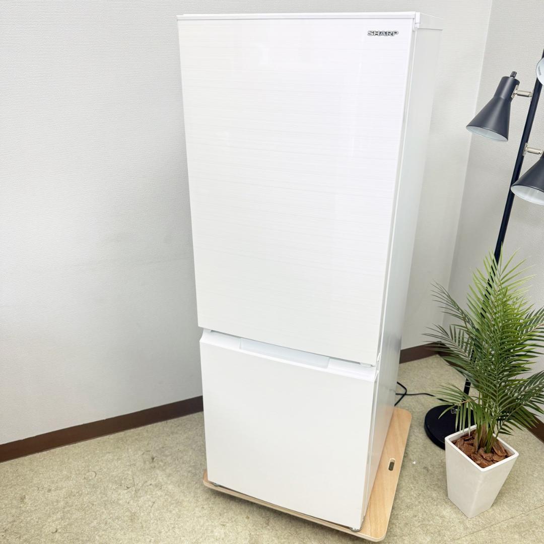 SHARP 冷蔵庫 小型 一人暮らし 179L 2021年製 3ヵ月保証付 美品