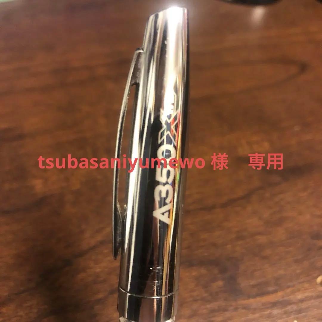 A350 XWB (AIRBUS A350 XWB) /ボールペン