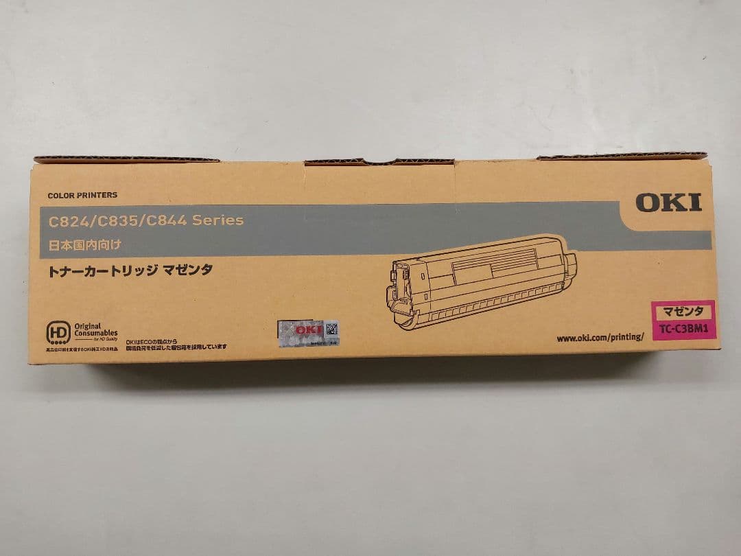 OKI トナーカートリッジ TC-C3BM1