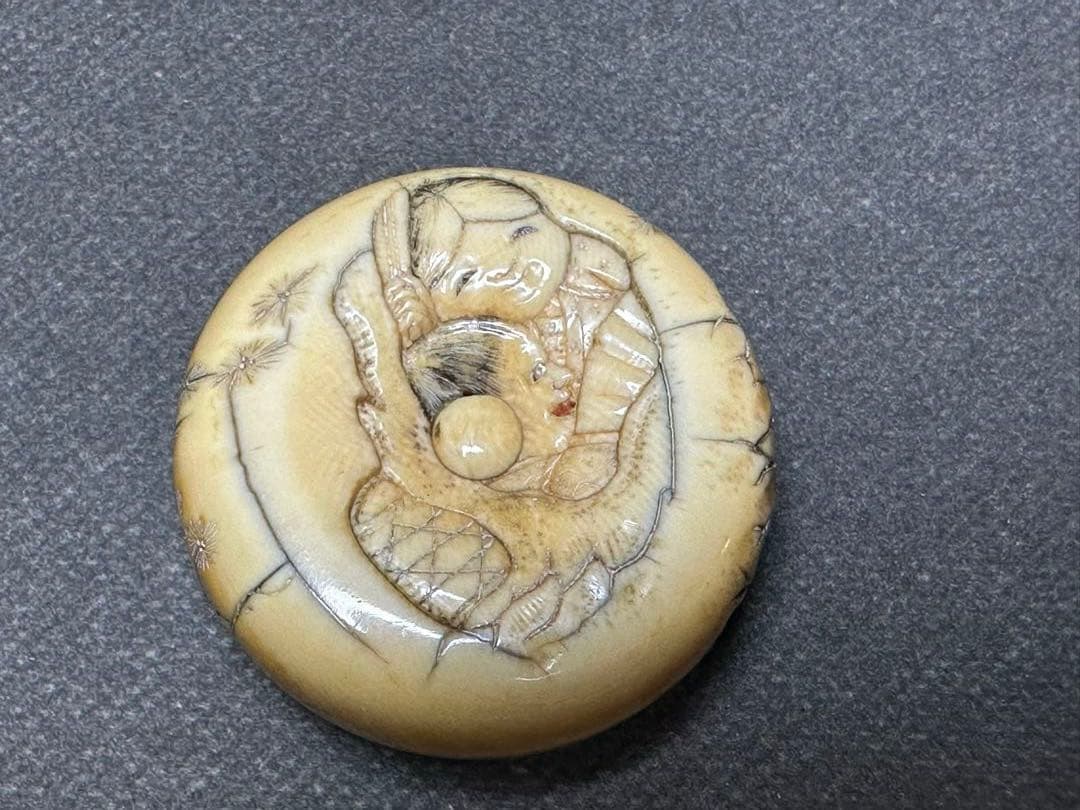 極上　根付　饅頭　天然素材　アンティーク　骨董　飾り物　古美術品　 置物細密細工