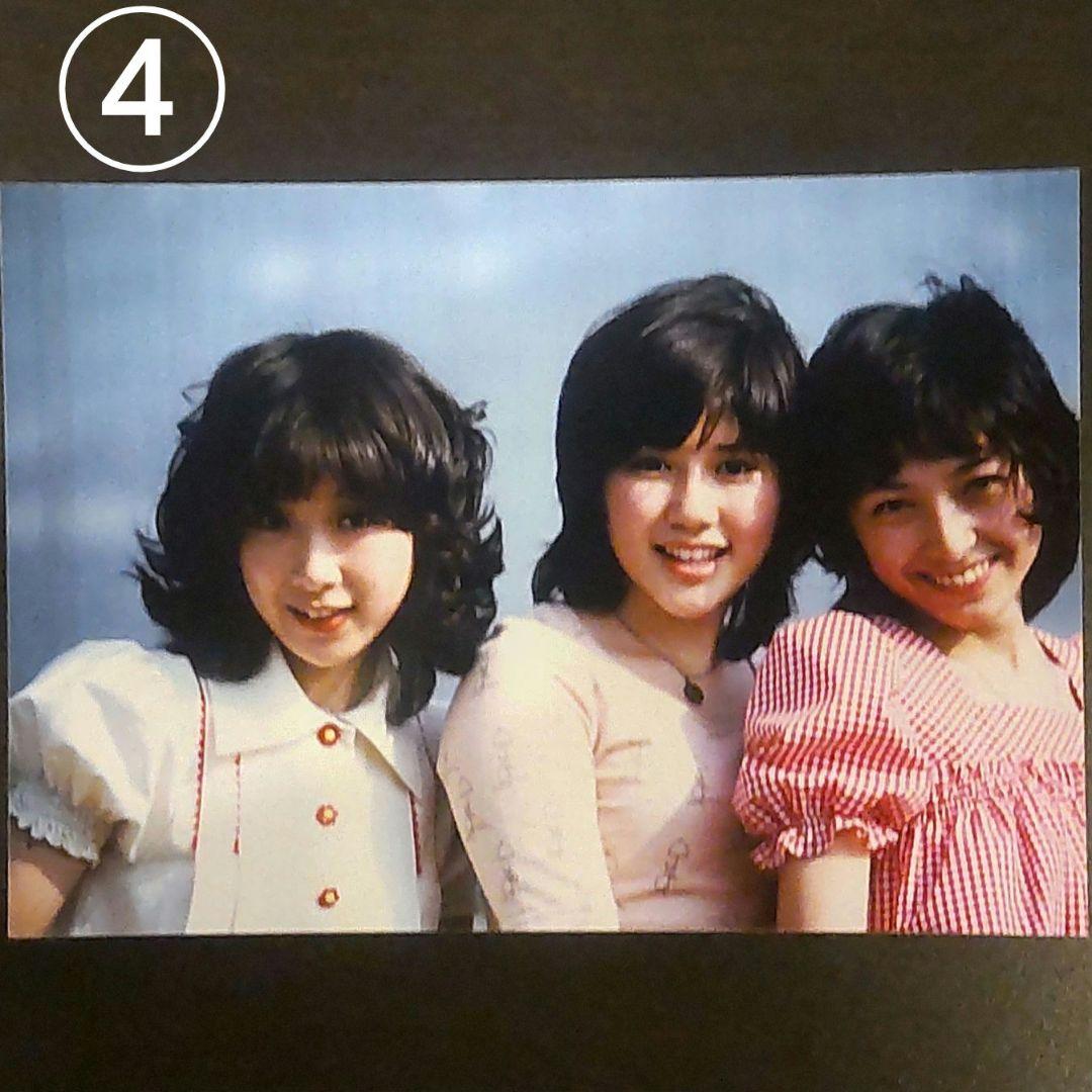 す*ー様 希少！キャンディーズ ネガフィルム