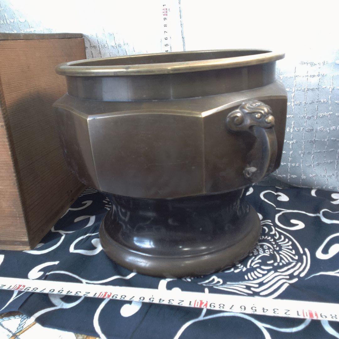 骨董５ 火鉢