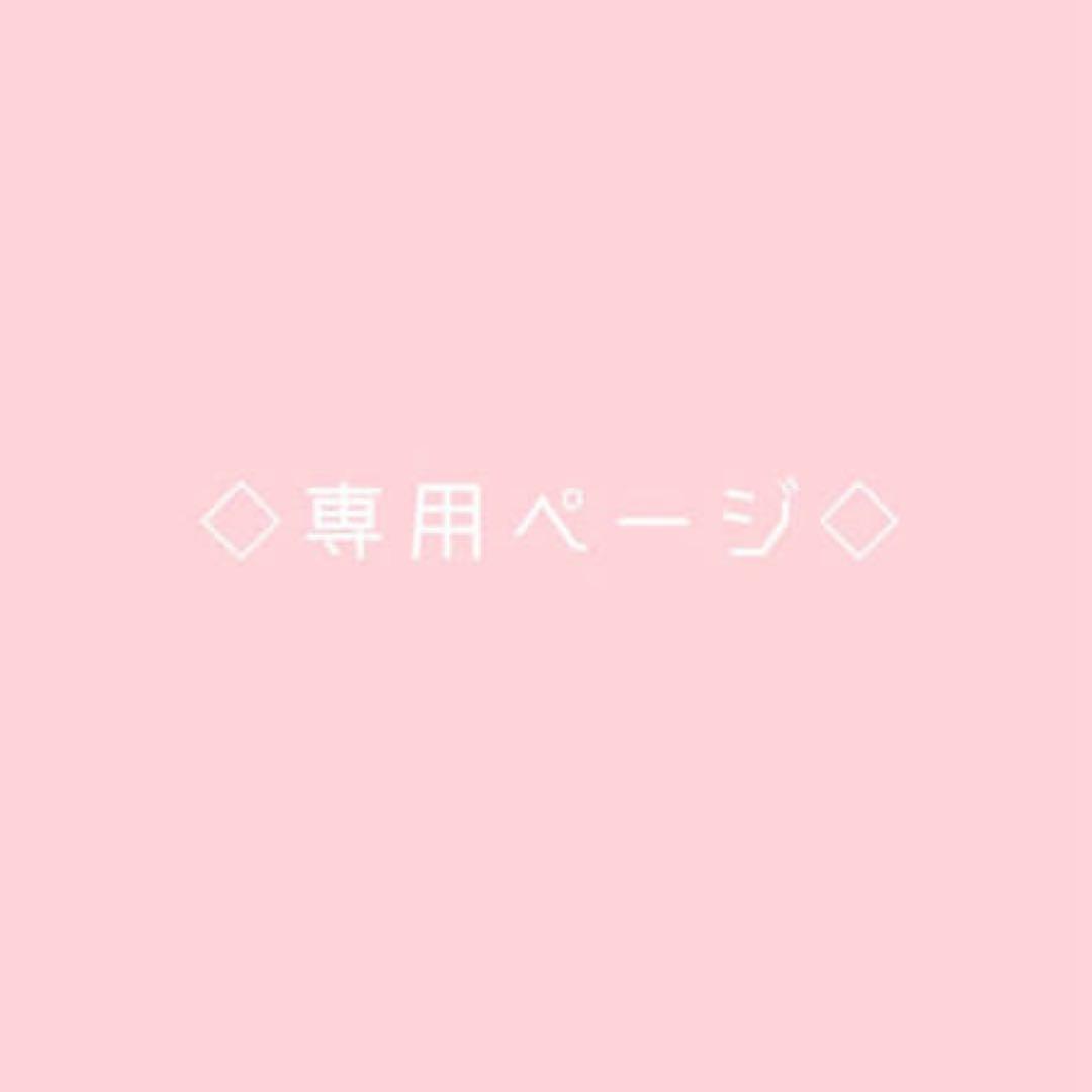 ばんばんびがろ