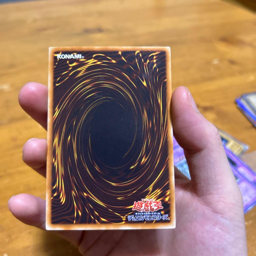 ブラック・マジシャン (遊戯王OCG)