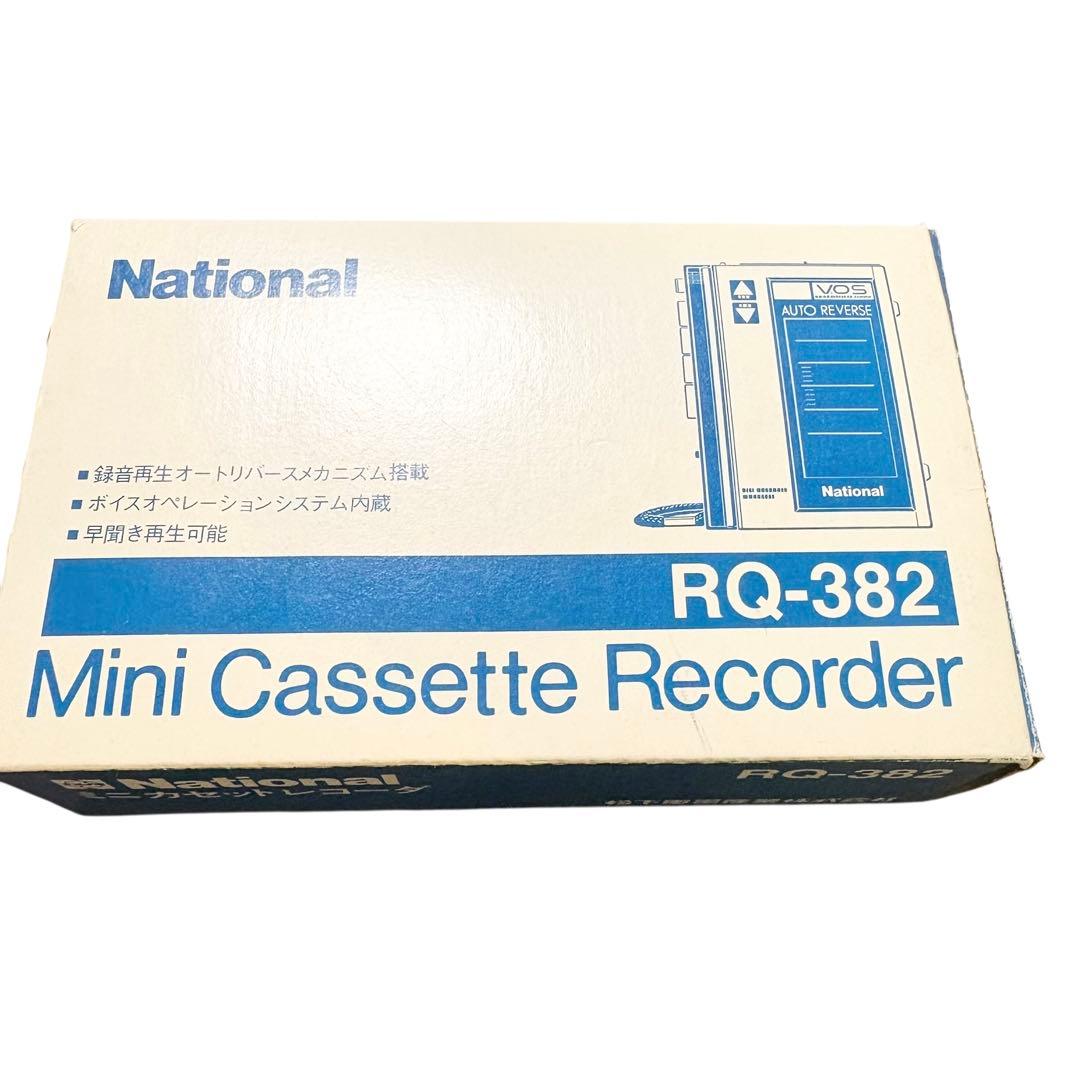 奇跡の未使用品？　National VOS ミニカセットプレーヤー　RQ-382