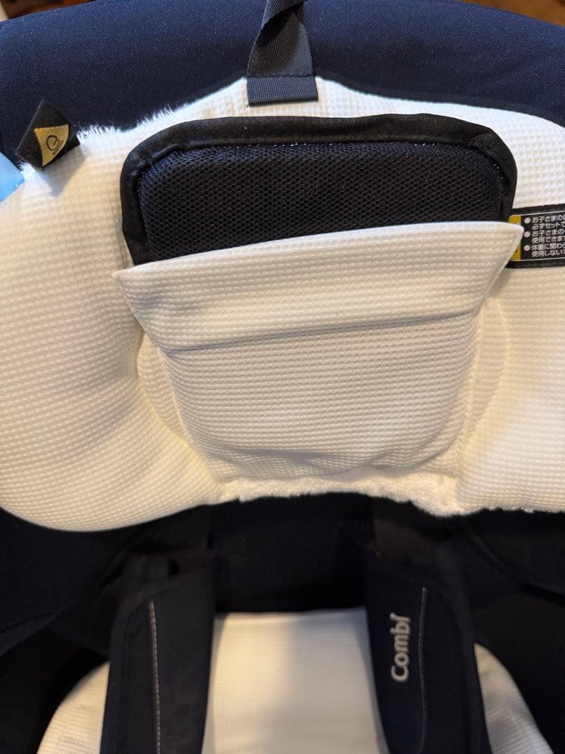 コンビ クルムーヴ スマート シートベルト固定　エッグショック