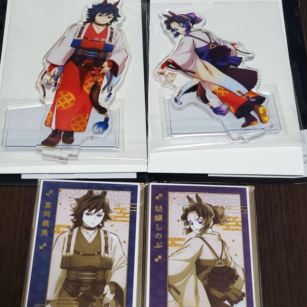 鬼滅の刃 干支 午年 2026 ランダムアクスタ フォトカード 義勇 しのぶ