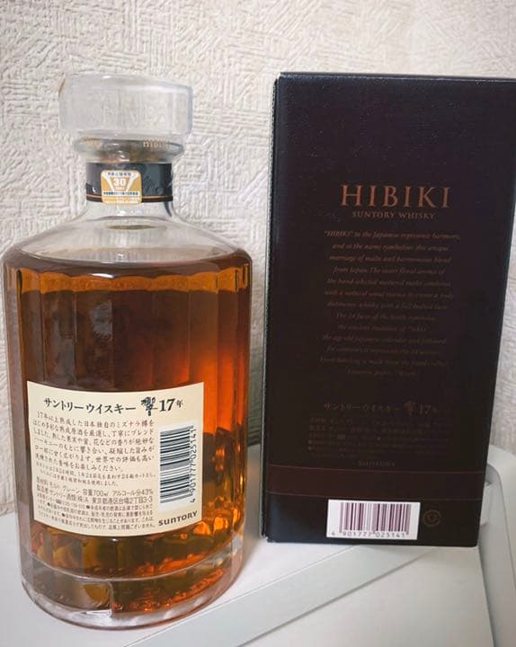 響17年 700ml