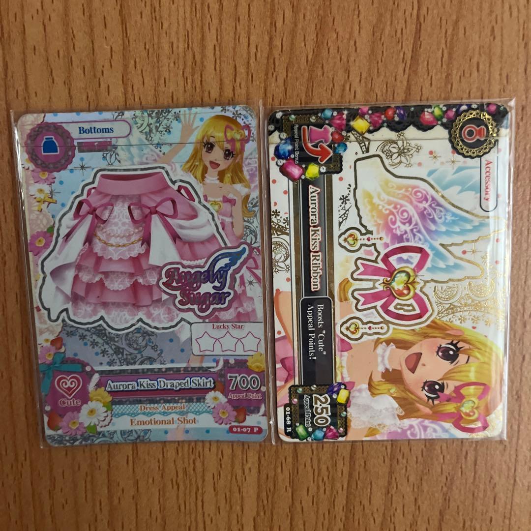 最終値下げ アイカツ！ 海外版オーロラキスコーデ[大傷あり]