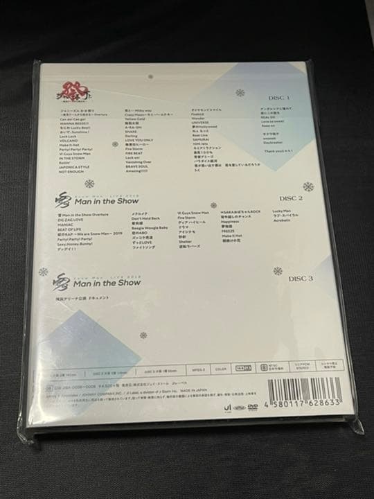 素顔4  Man盤