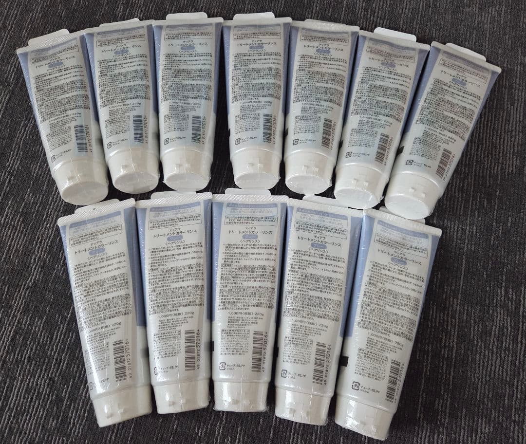 【新品/未開封】tiaraトリートメントカラーリンス220g(グレー)✕12本