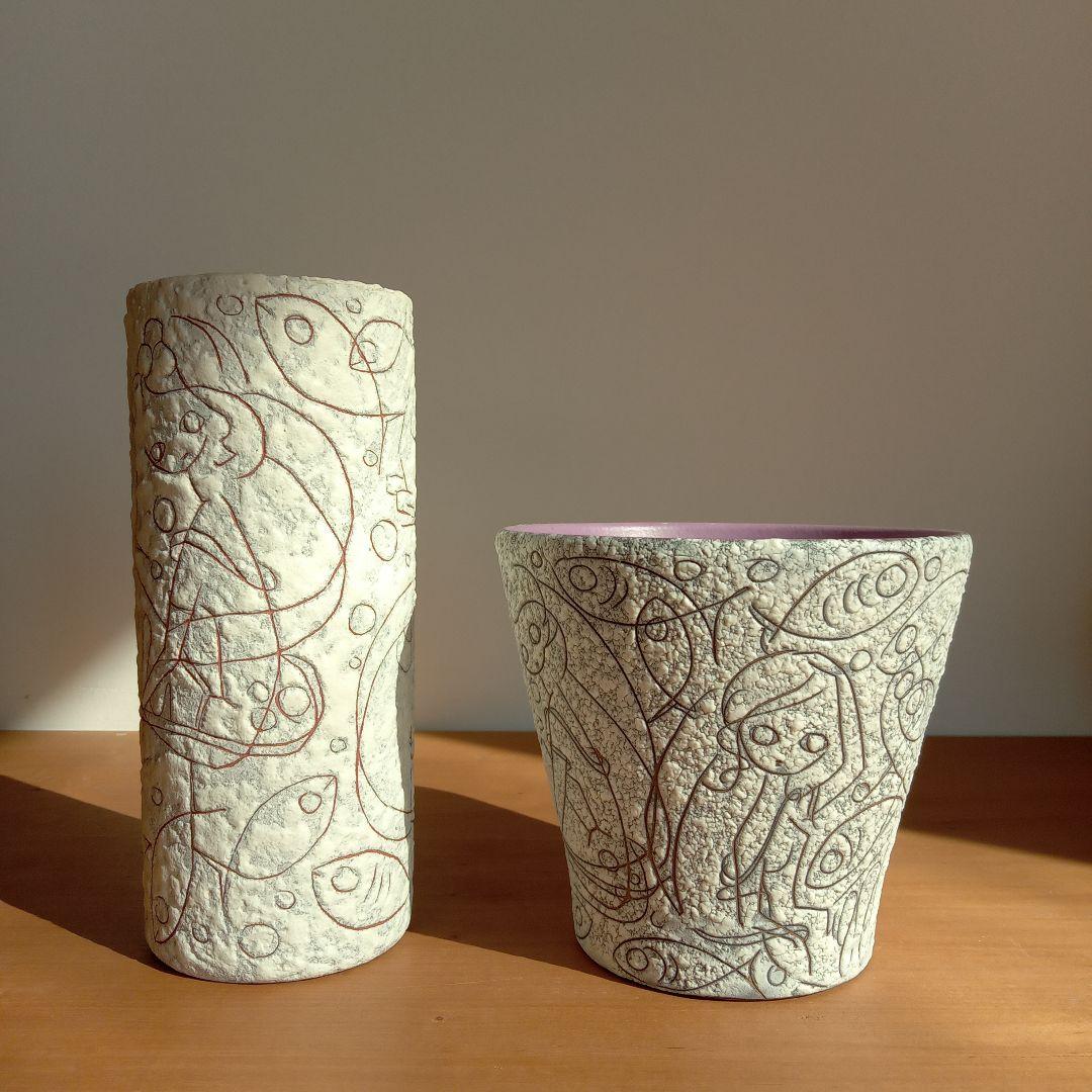 西ドイツ陶器　Fat Lavaコレクション　ミッドセンチュリーデザイン