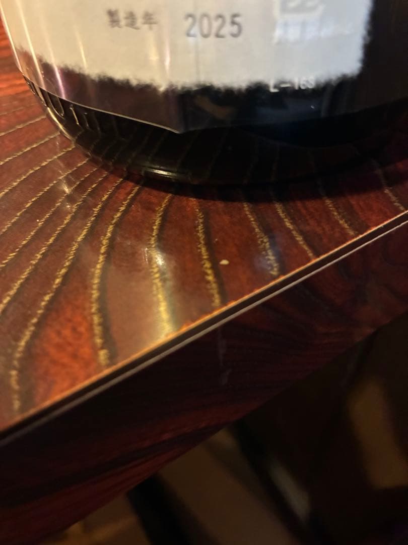 超極 十四代 日本酒 1.8L
