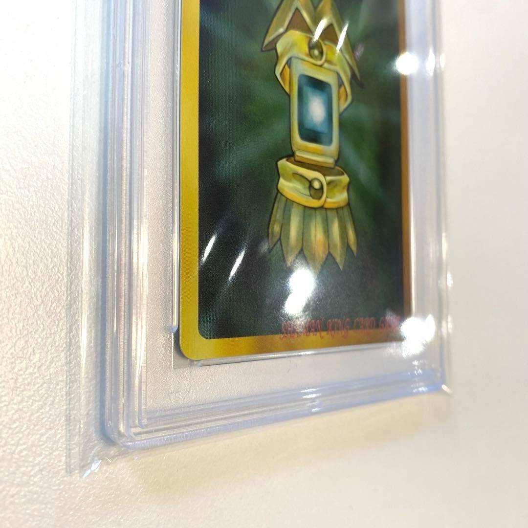 【PSA9＆10】超占事略決　マルコ　ミカエル　スペシャルレア　シャーマンキング