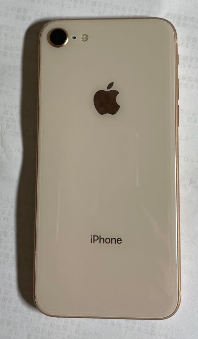 iPhone8 本体ゴールドピンク 美品