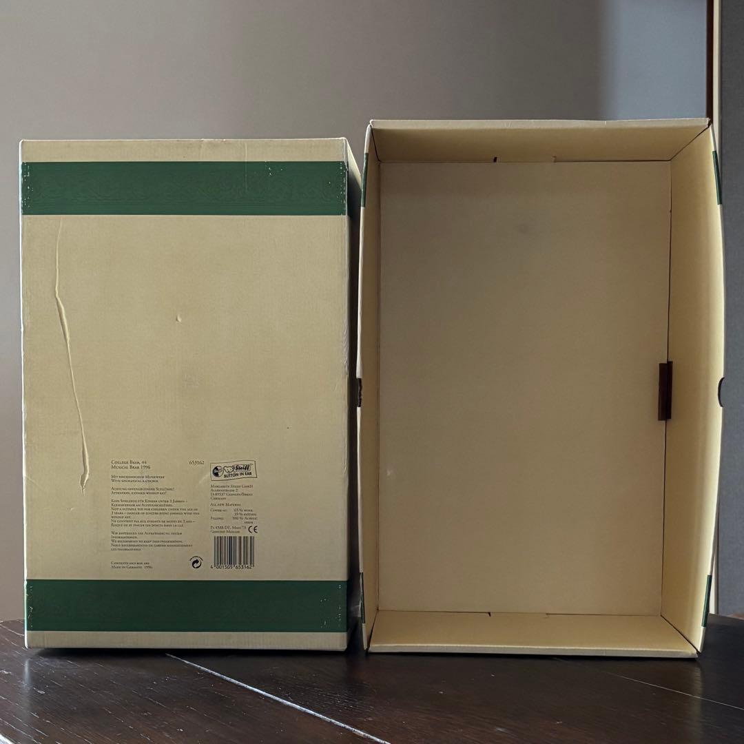 Steiffシュタイフ 英国ハロッズ限定カレッジベア1996 テディベア