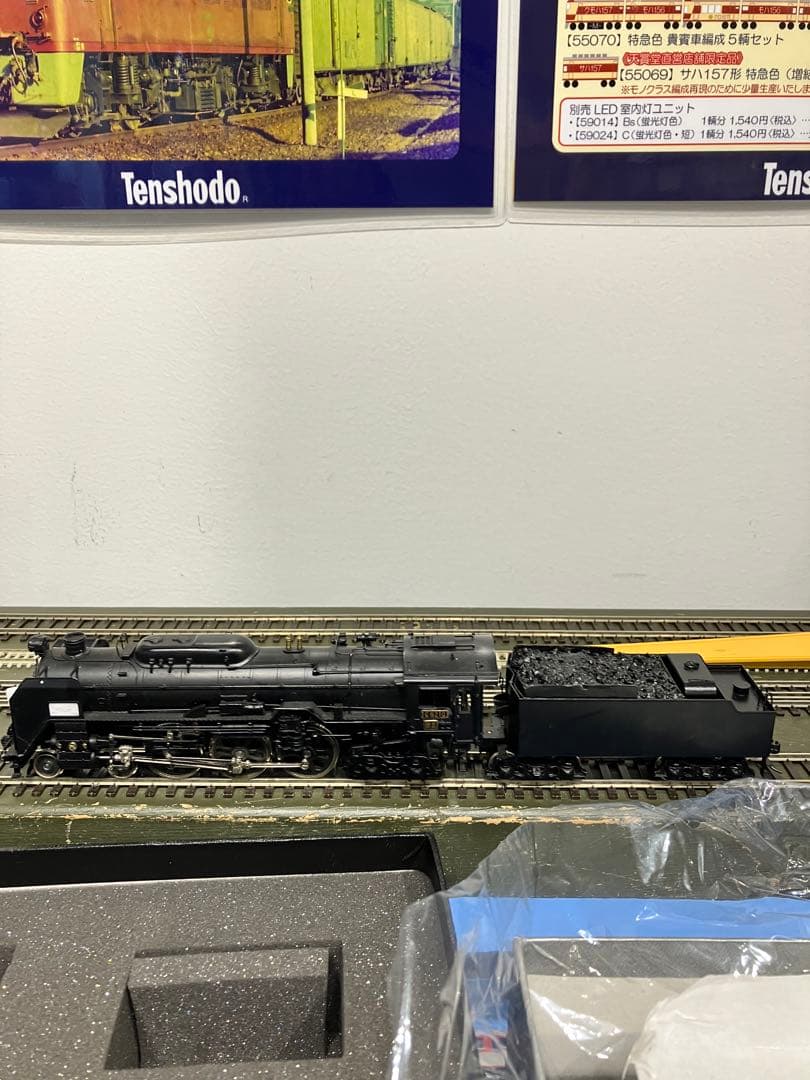 天賞堂C62型蒸気機関車（真鍮製）