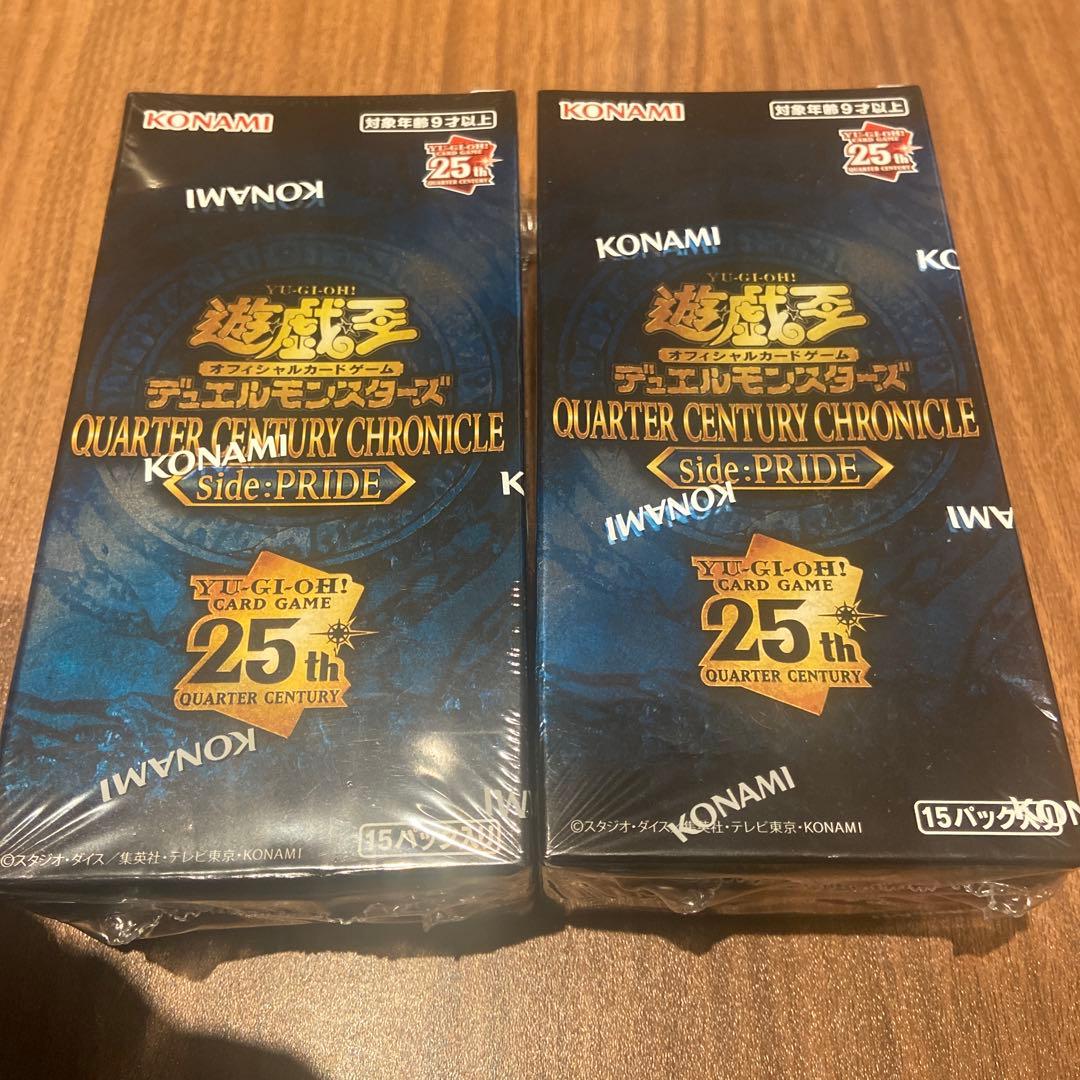 遊戯王 QUARTER CENTURY Side:PRIDE シュリンク付未開封