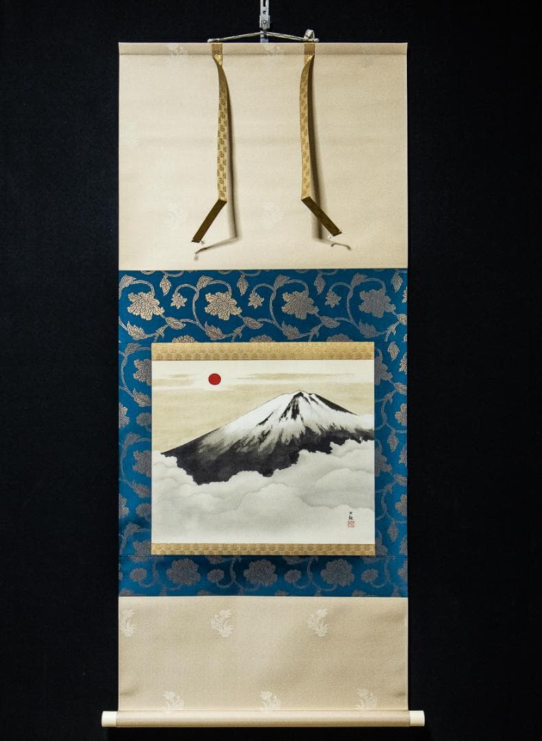 掛軸-1126　横山大観　霊峰富士　多色コロタイプ　足立美術館　印刷工芸