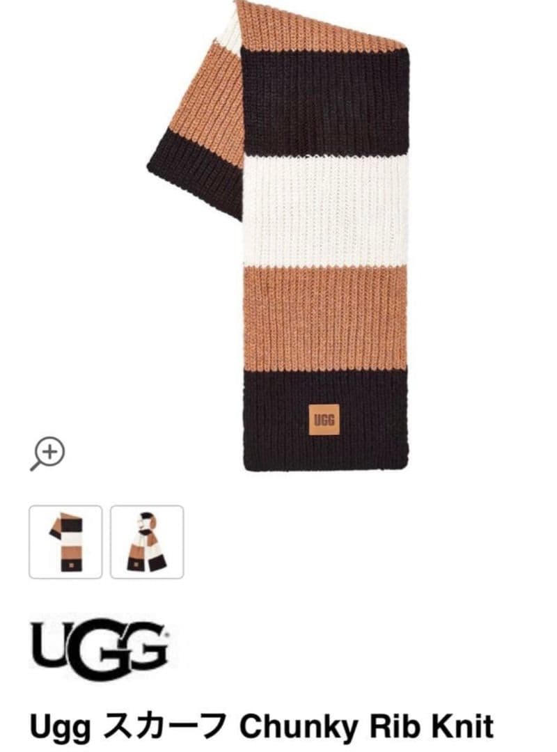 値下げ UGG リブ編みニット 帽子 マフラーセット