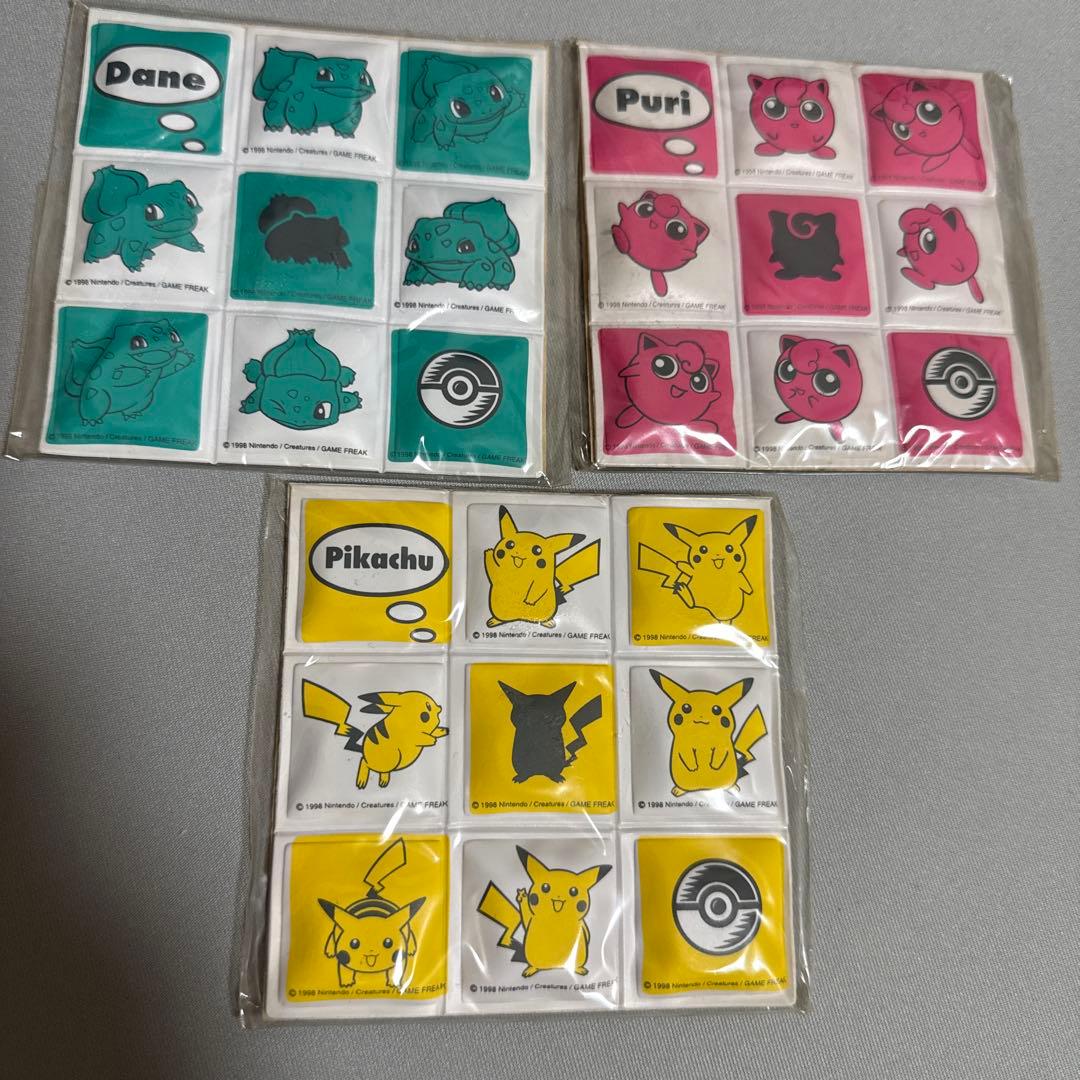 ポケモンセンター 2000年 マグネット ピカチュウ フシギダネ プリン