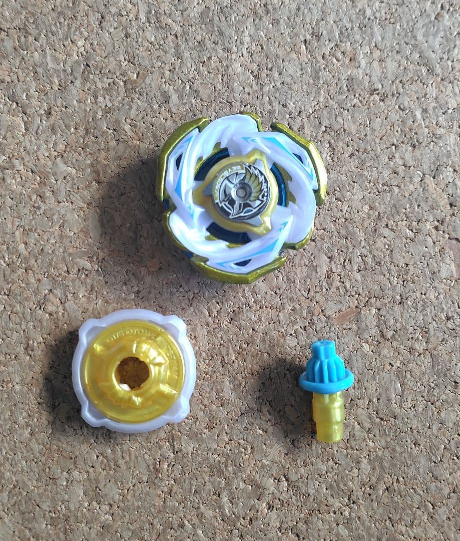 ベイブレード ワルキューレボルトS4-70V