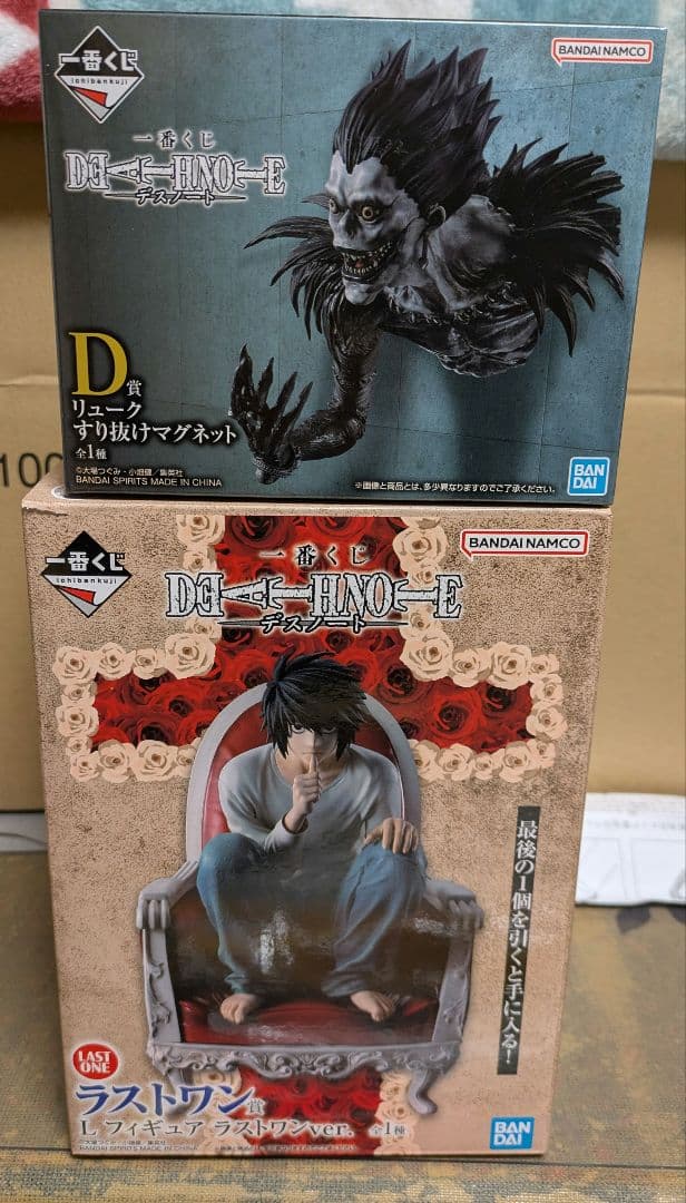 ももか
