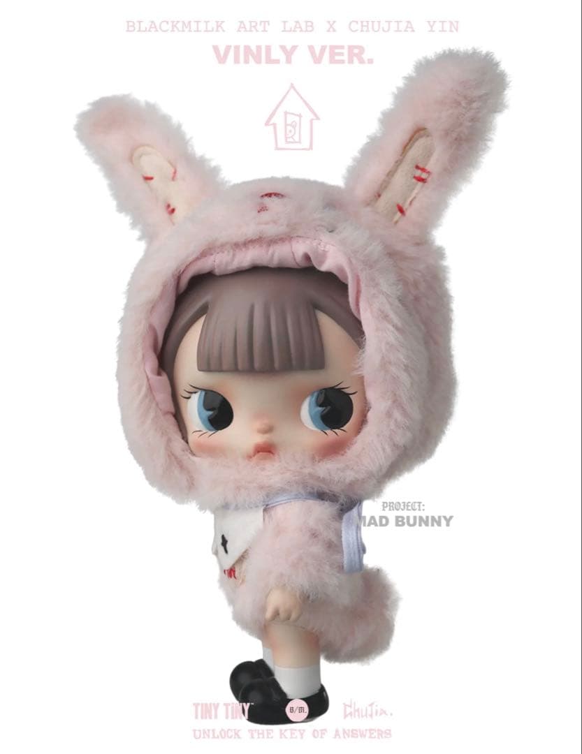 その他 POPMART TINYTINY VINLYVER.-MAD BUNNY