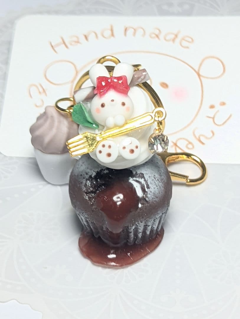 いちご様へ