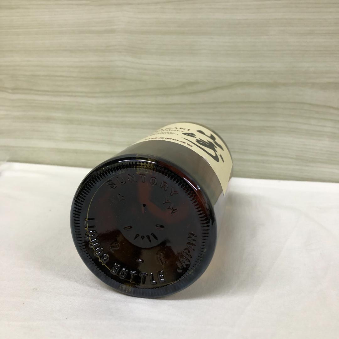 未開栓 山崎 シングルモルトウイスキー 700ml