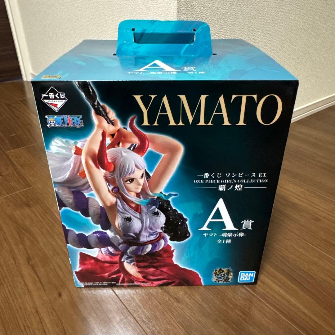 ワンピースフィギュア　一番くじヤマト&グランディスタ&FDSナミ+空箱