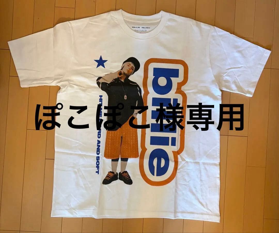 【新品】ビリーアイリッシュHIT ME HARD AND SOFT Tシャツ