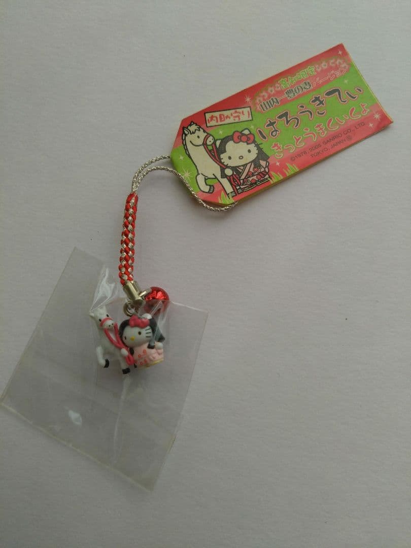 激レアご当地ハローキティ根付　まとめ売り　No.1 156個