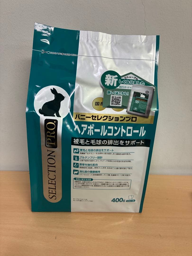 《レオレオ》バニーセレクションプロヘアボールコントロール400g他追加有
