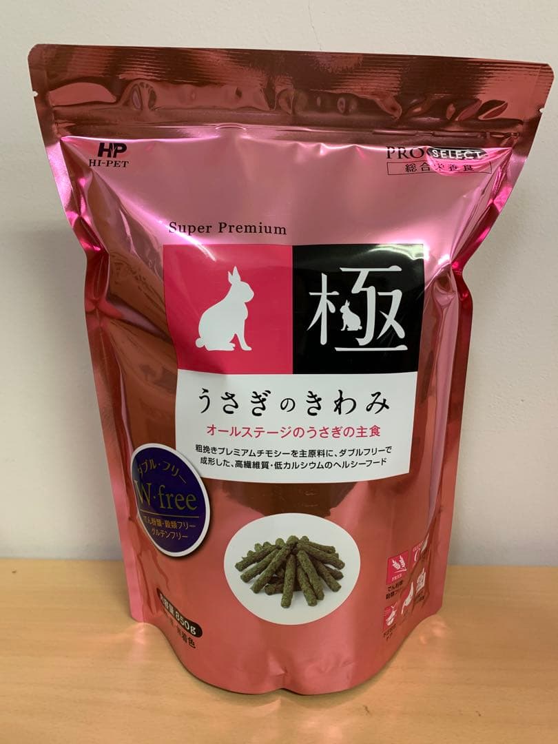 《レオレオ》バニーセレクションプロヘアボールコントロール400g他追加有