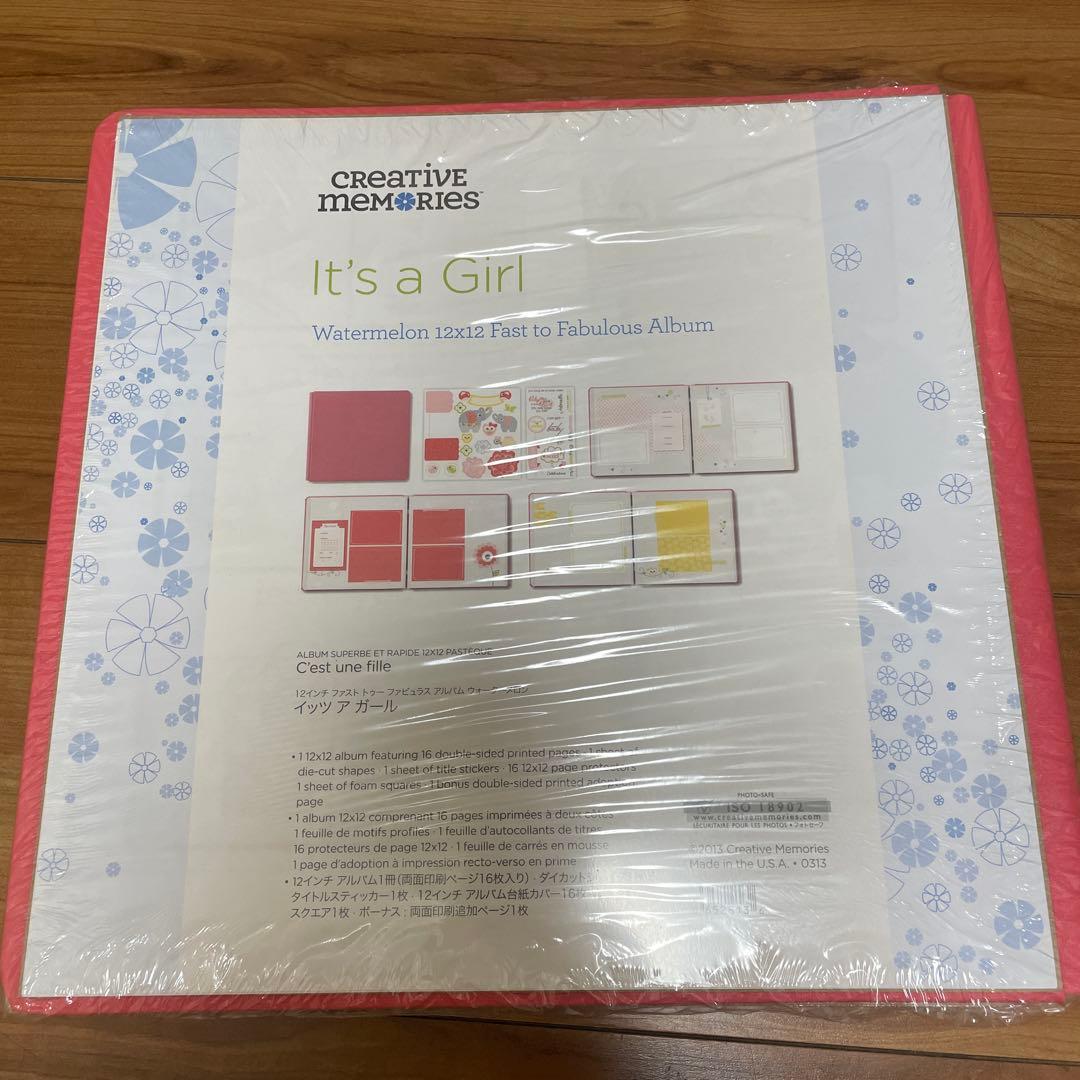 クリエイティブメモリーアルバム