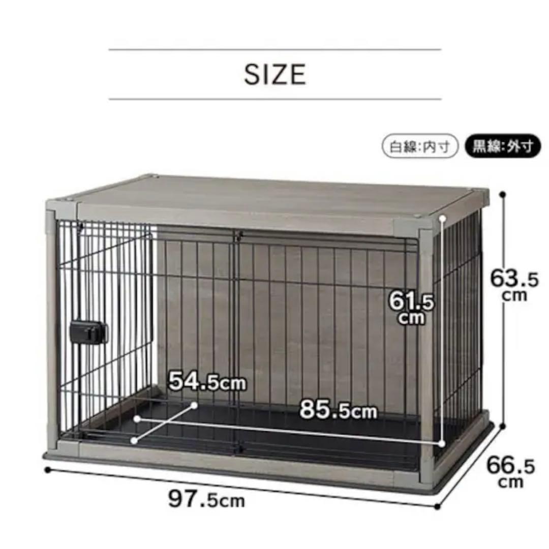 (とも)インテリアウッディサークル
